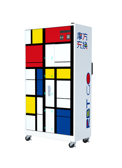 第7代10仓换电柜