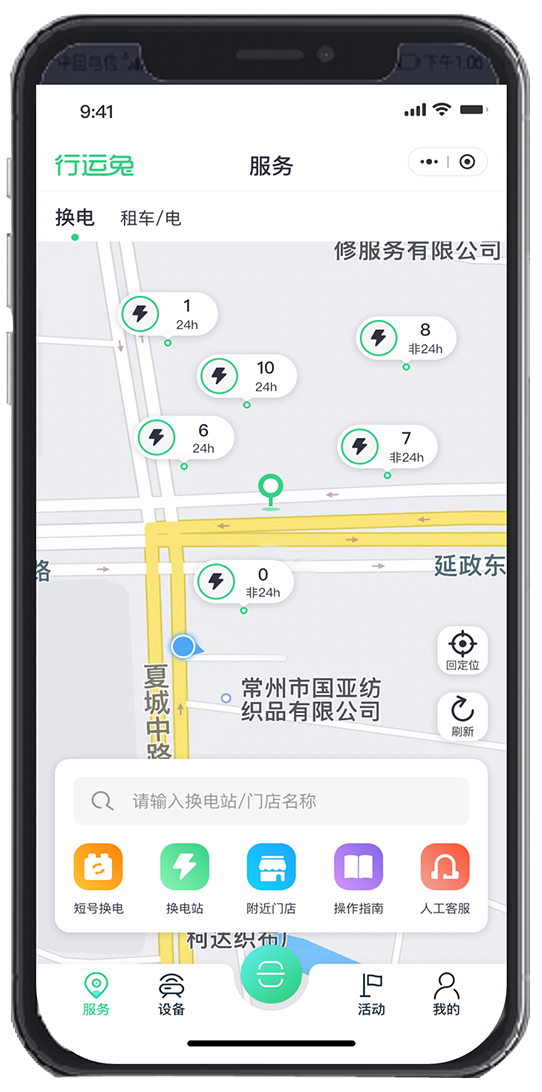 图片3.png