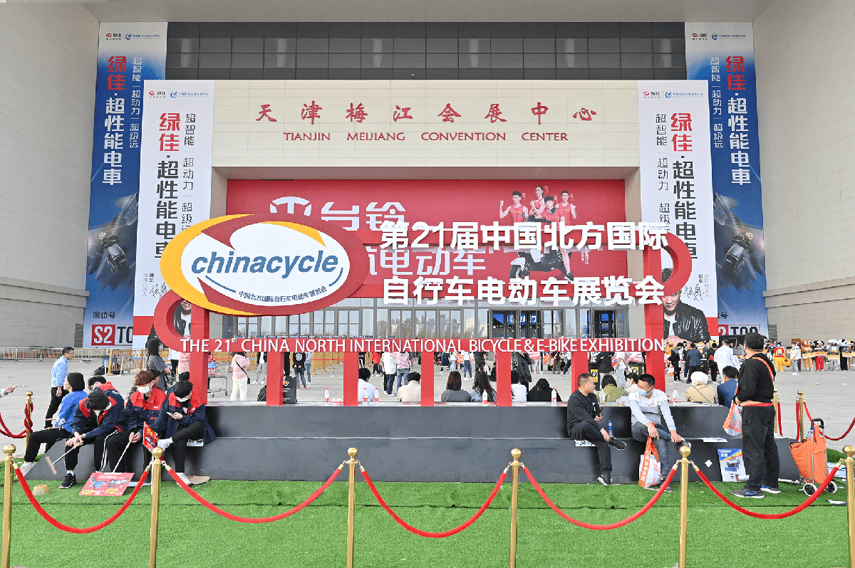 领跑短出行产业互联网服务  E智云科技燃爆天津展
