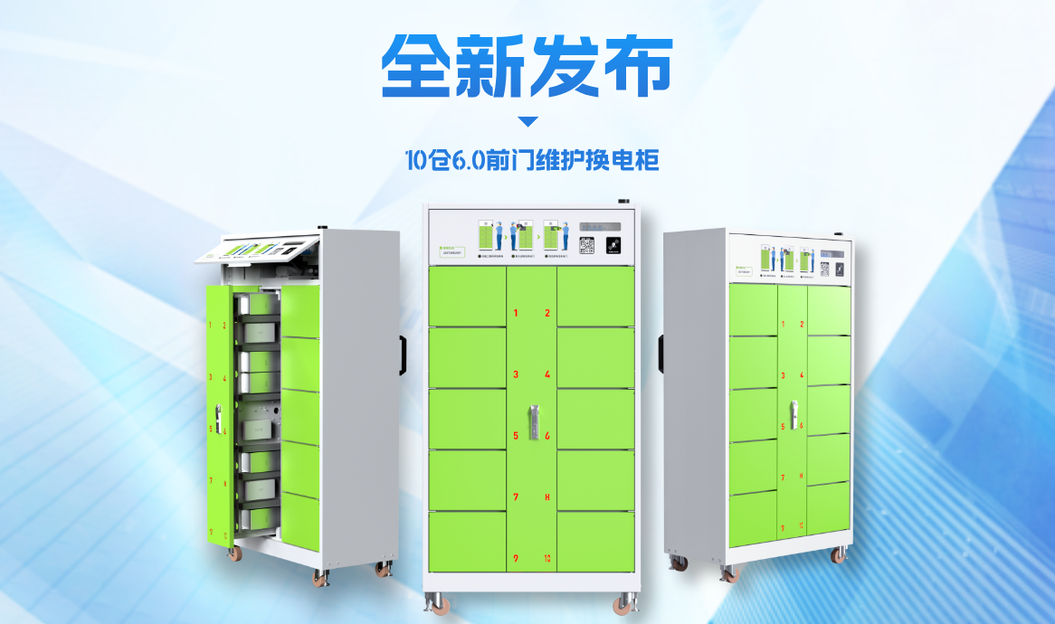企业微信截图_17466663772038.png