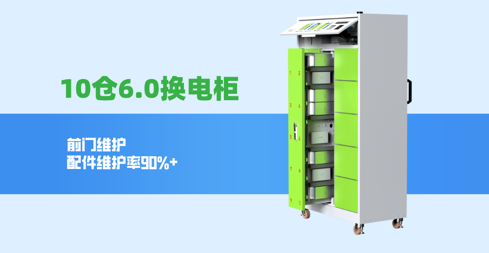 简约风电商家电产品对比海报__2025-05-07+17_48_04.png